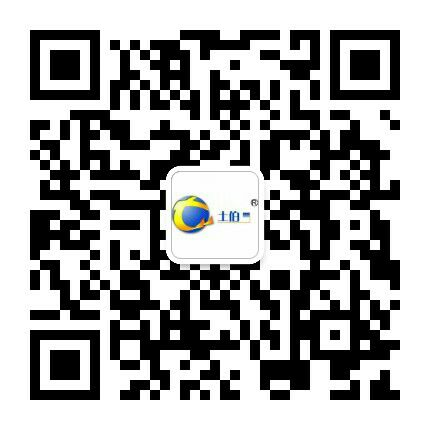 澳门免费原料网大全