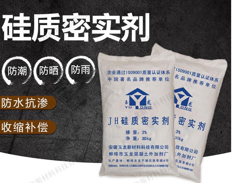 澳门免费原料网大全