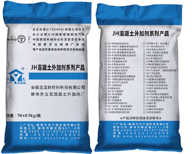 澳门免费原料网大全