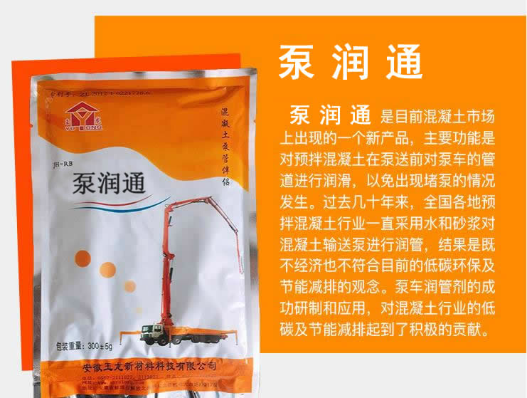 澳门免费原料网大全